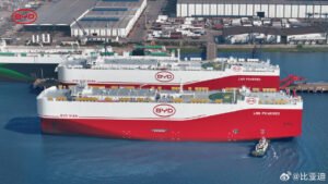 BYD Vessel XIAN